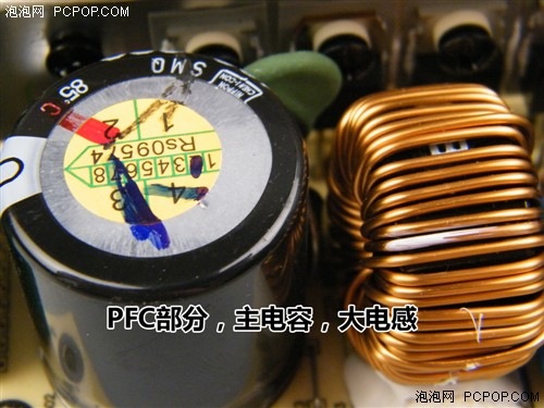 ECOCAP1