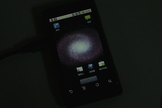 SONY DSC