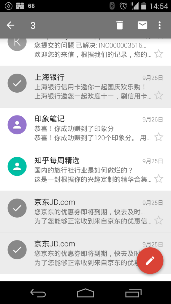 Screenshot_2014-11-03-14-54-19