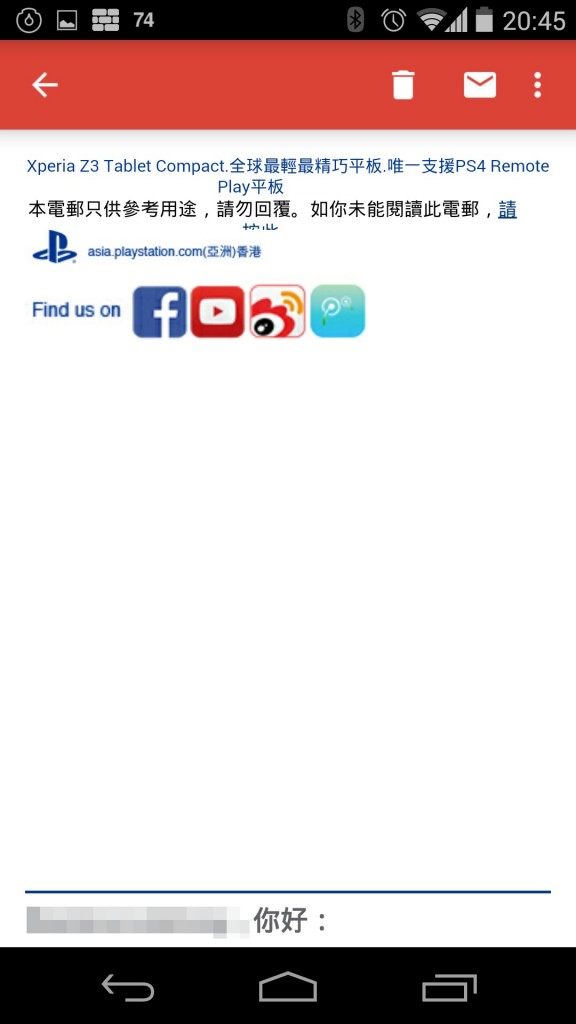 Screenshot_2014-11-03-20-45-18