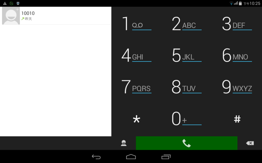 Screenshot_2014-11-09-22-25-12