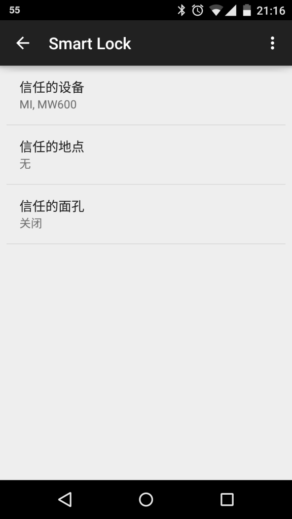 20150212_211638_Android