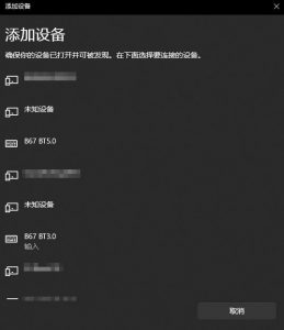 我承认这玩意和 Mac 更配——FIRSTBLOOD 一血 B67 机械键盘评测 | Slot 4
